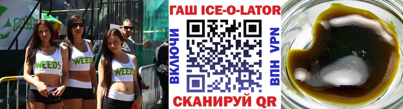 Купить закладку Дедовск АМФЕТАМИН  kraken маркетплейс  ГАШИШ  Бошки Шишки  СОЛЬ  Кокаин 