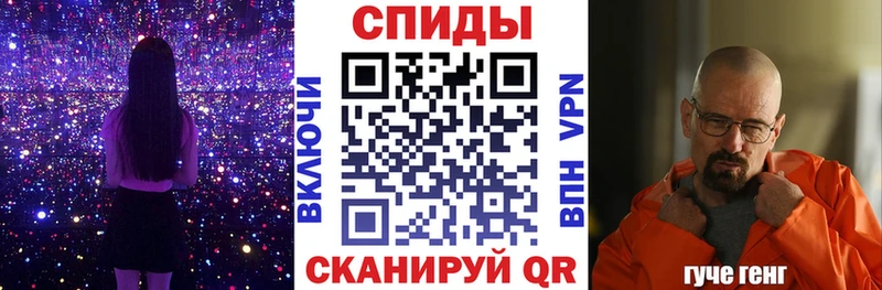Amphetamine VHQ  Дедовск 
