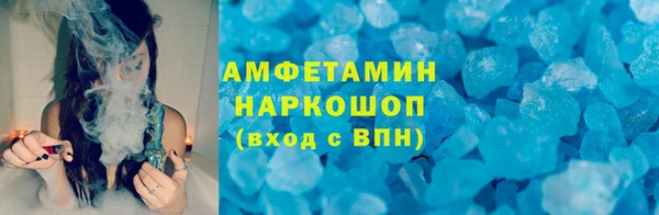 каннабис Алексеевка