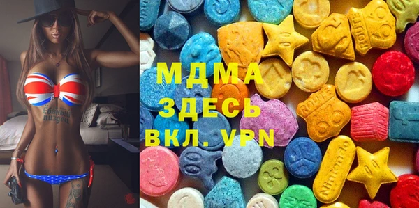 индика Алзамай
