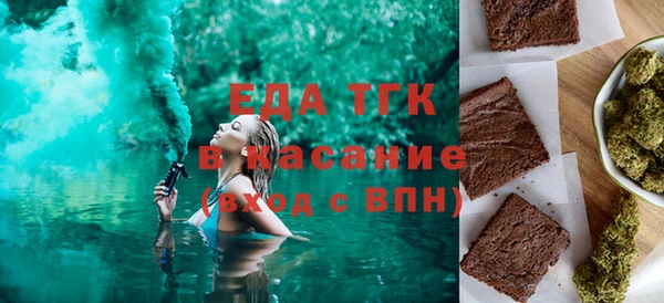 соль ск Алексин