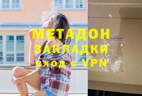 соль ск Алексин
