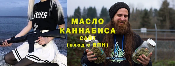 соль ск Алексин