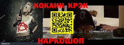 марки lsd Ликино-Дулёво