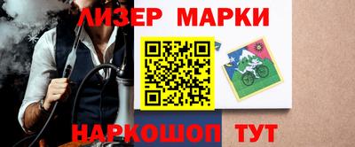 mdpv Ливны