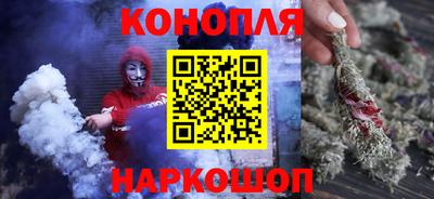 mdpv Ливны
