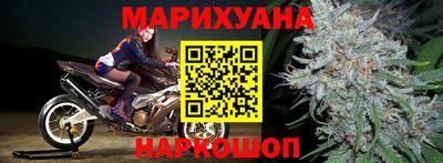 mdpv Ливны