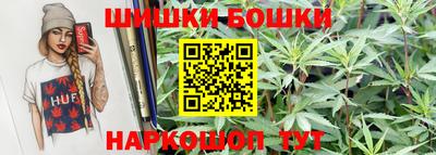 mdpv Ливны