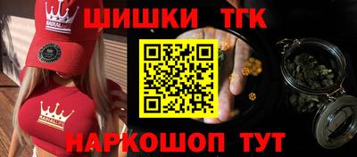 прущие крисы Лесосибирск