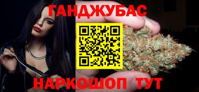 mdpv Ливны