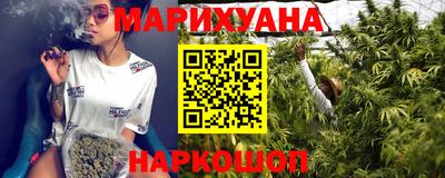 прущие крисы Лесосибирск