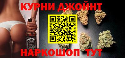 прущие крисы Лесосибирск