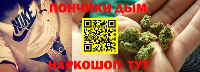 марки lsd Ликино-Дулёво