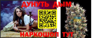 mdpv Ливны