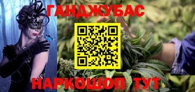 прущие крисы Лесосибирск