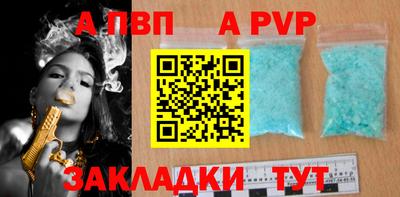 каннабис Сертолово