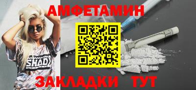 марки lsd Ликино-Дулёво