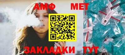 марки lsd Ликино-Дулёво