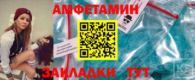 марки lsd Ликино-Дулёво