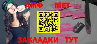 прущие крисы Лесосибирск