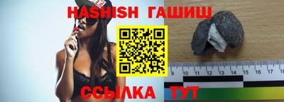 mdpv Ливны