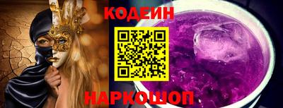 mdpv Ливны