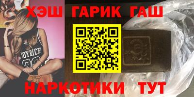 mdpv Ливны
