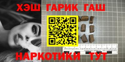 mdpv Ливны