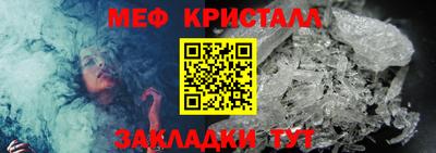 марки lsd Ликино-Дулёво
