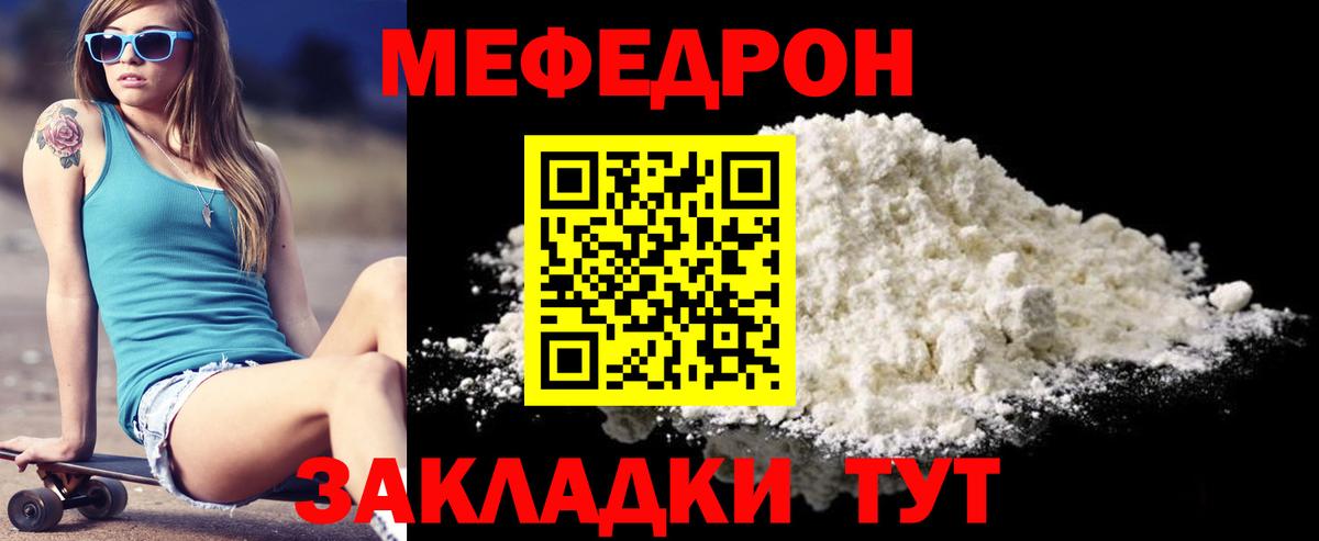 Гашиш Дедовск